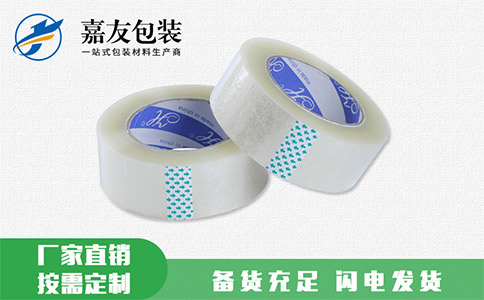 怎樣防止膠帶發(fā)生斷裂？