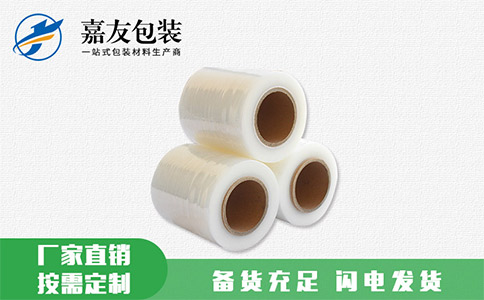 是什么導(dǎo)致纏繞膜松弛的？