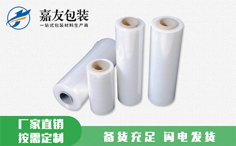 為什么有的廠家會(huì)出現(xiàn)殘破的纏繞拉伸膜？