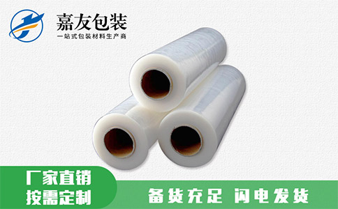 如何在生產(chǎn)中避免纏繞膜褶皺？