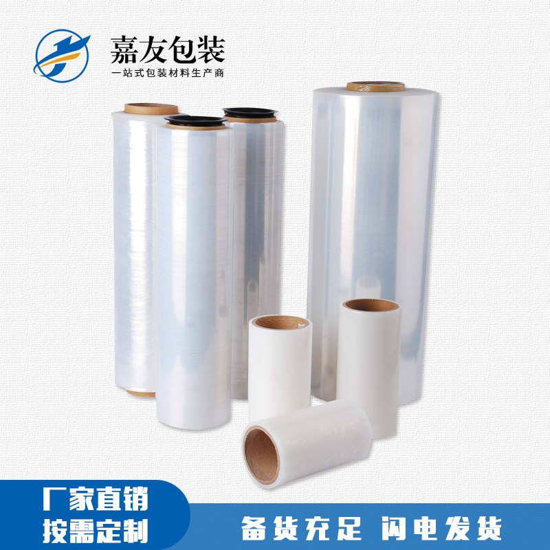 農(nóng)村使用纏繞膜用在哪里了？