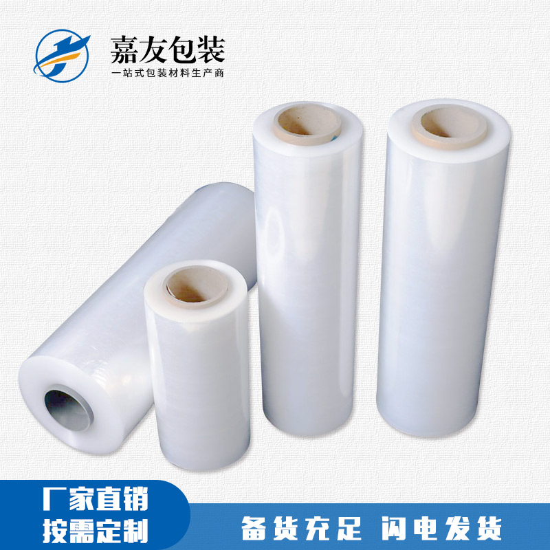 如何辨別拉伸纏繞膜是否含有毒素？